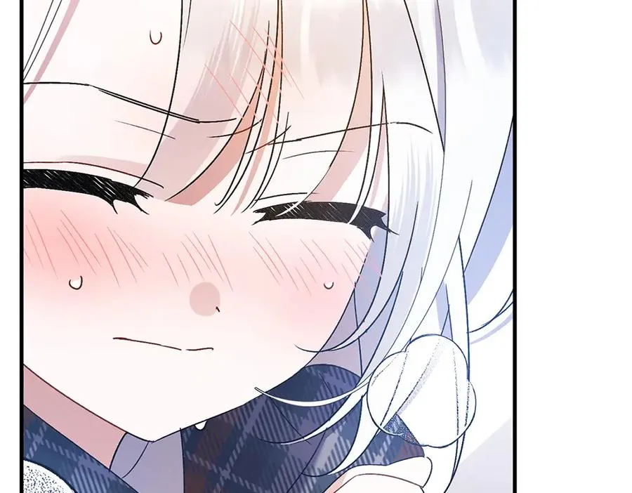 第19话 脑海里的声音 第246页