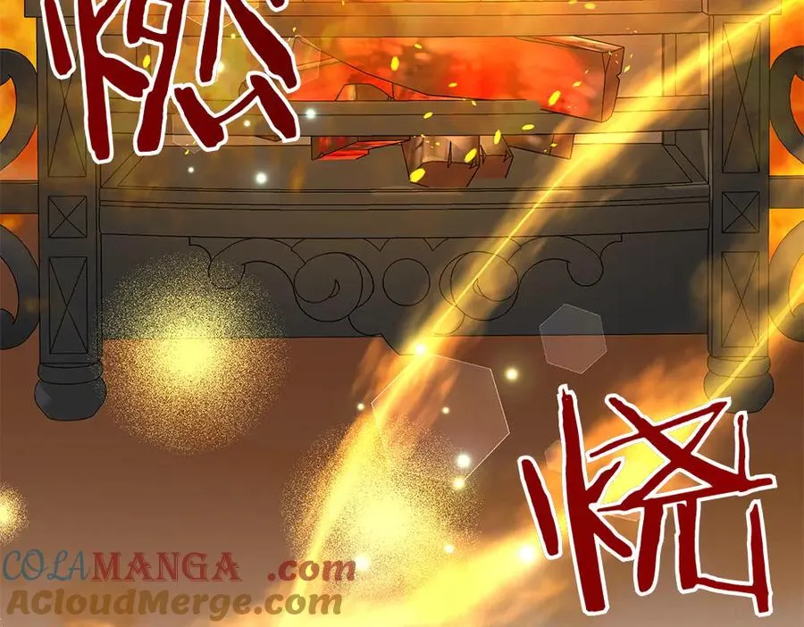 第19话 脑海里的声音 第257页