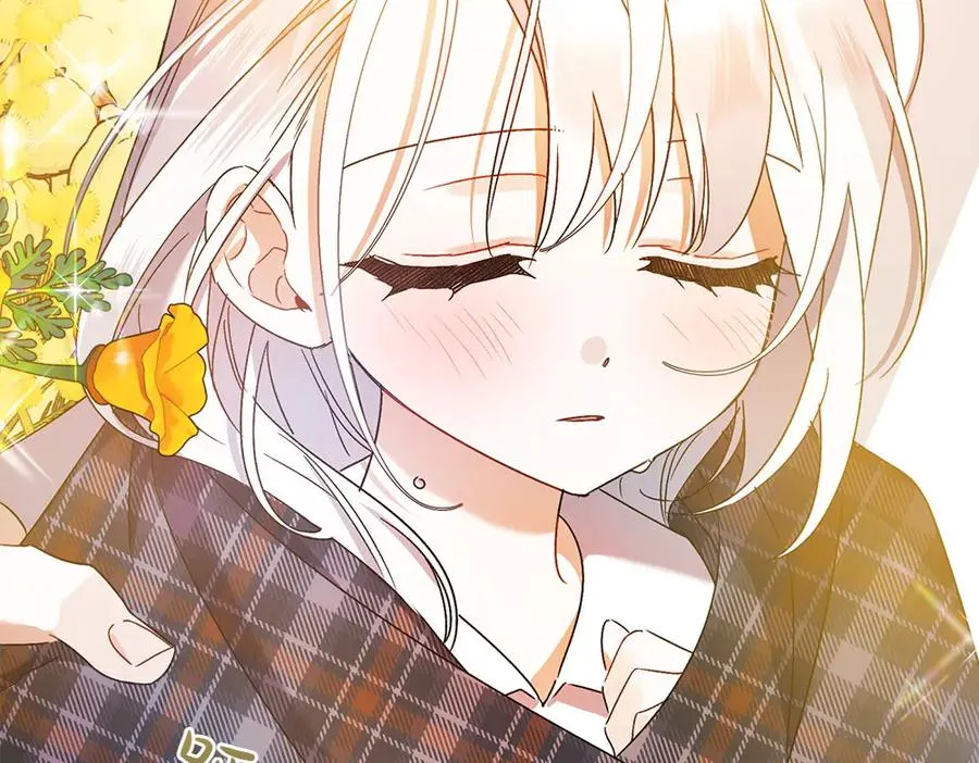 第19话 脑海里的声音 第267页