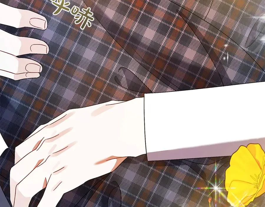 第19话 脑海里的声音 第268页