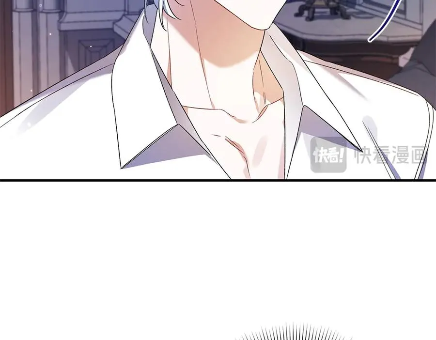 第20话 特殊的孩子 第50页
