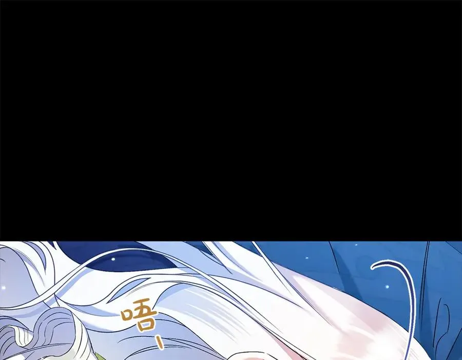 第20话 特殊的孩子 第179页