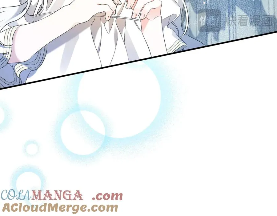 第21话 承认错误 第29页