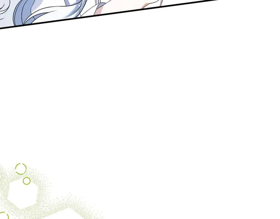 第21话 承认错误 第50页