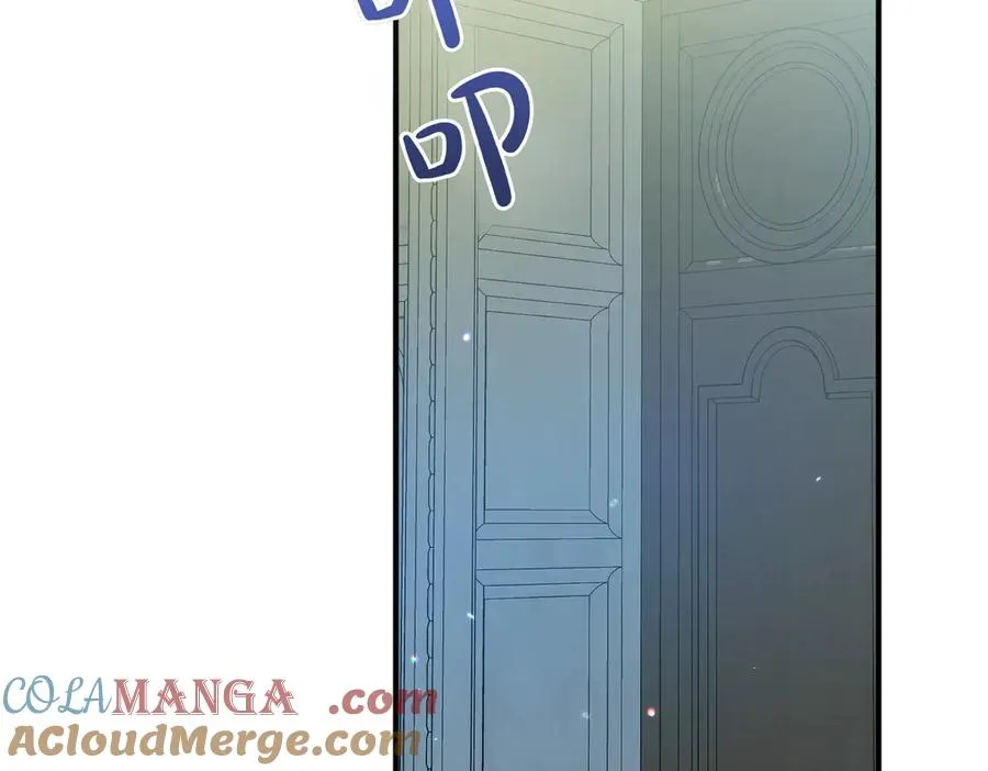 第21话 承认错误 第101页
