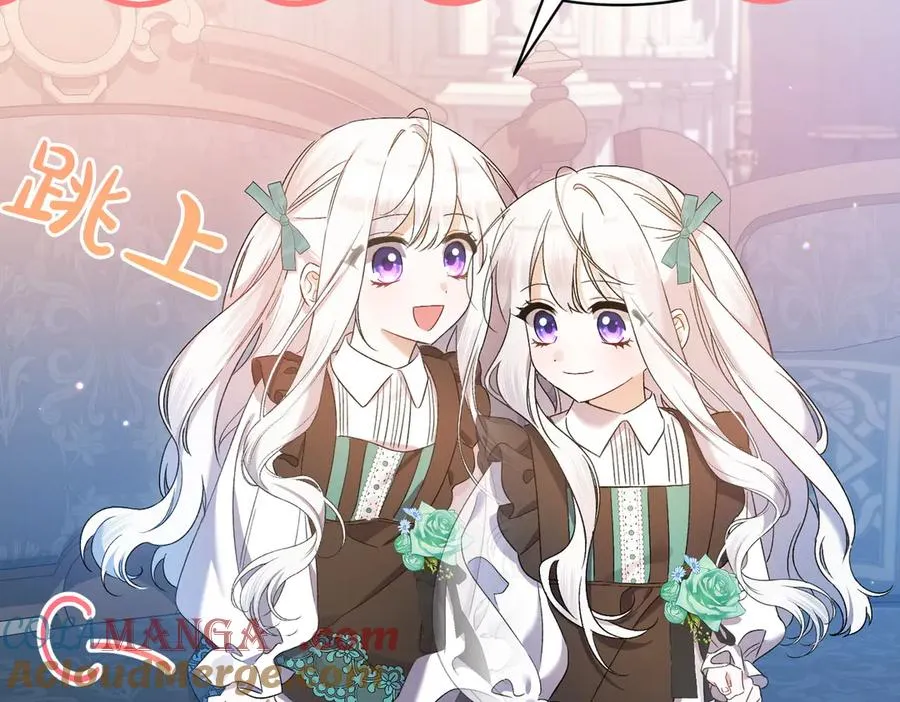 第21话 承认错误 第149页