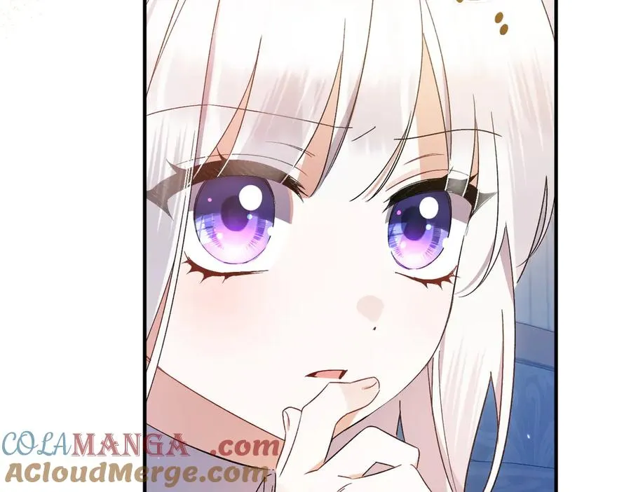第21话 承认错误 第169页