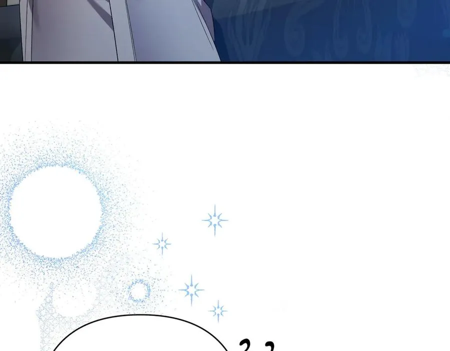 第21话 承认错误 第180页