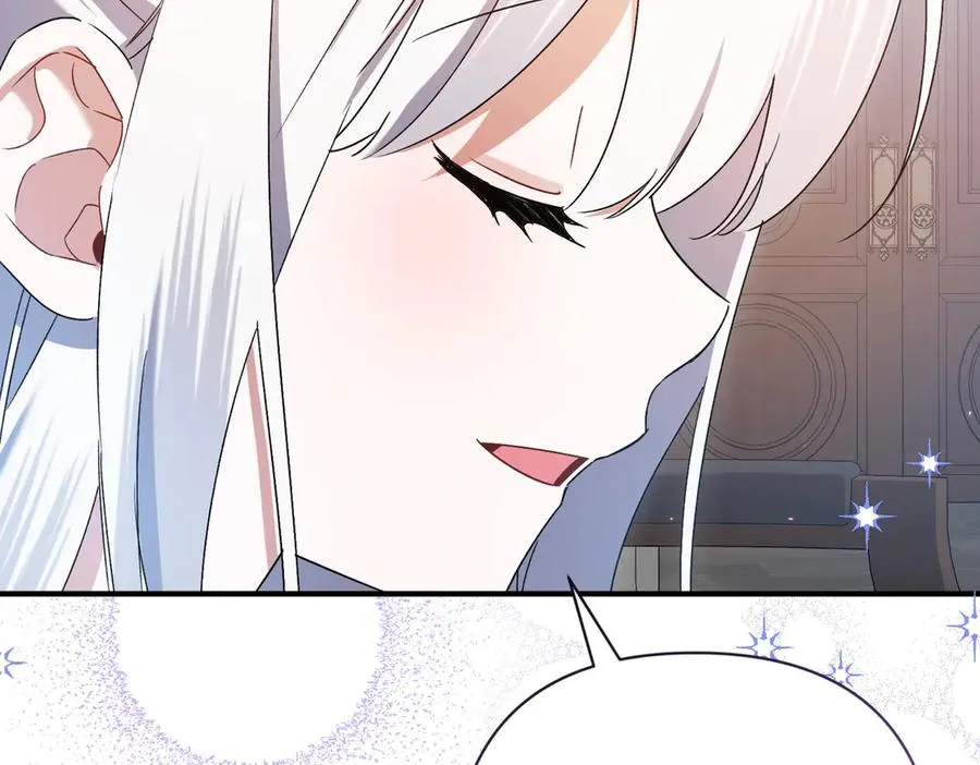 第21话 承认错误 第182页