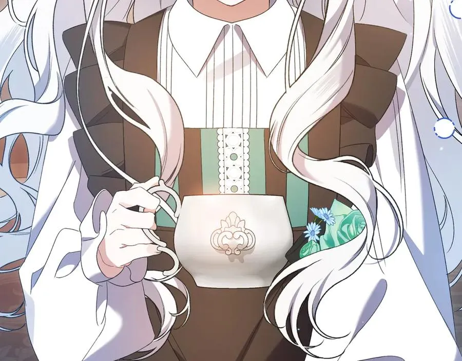 第21话 承认错误 第186页