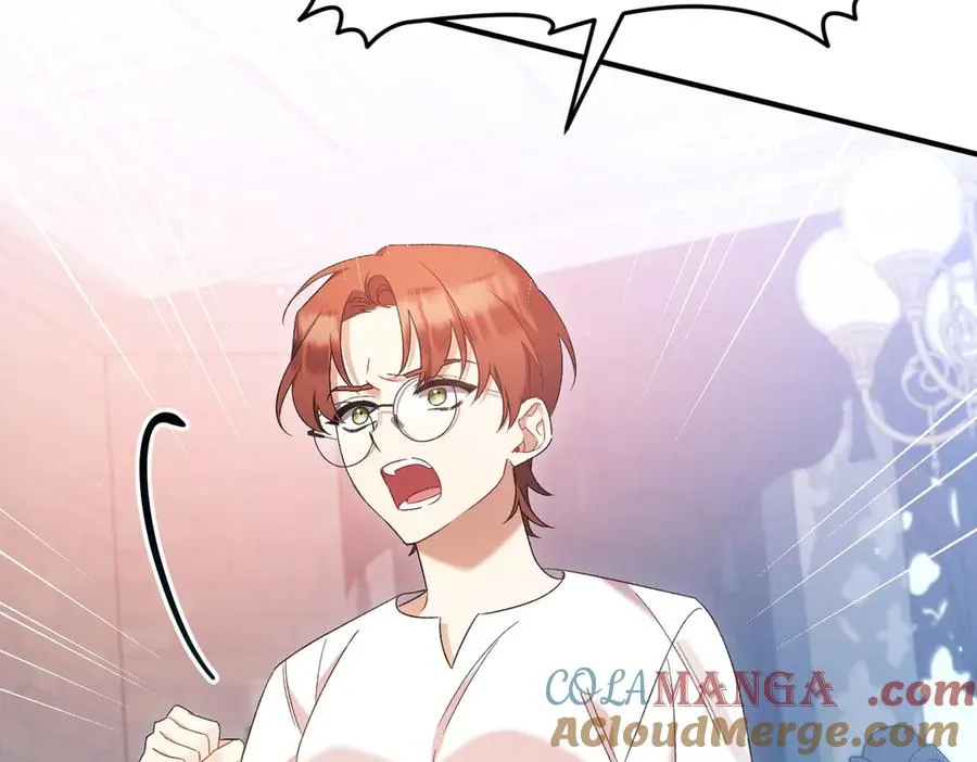 第21话 承认错误 第197页
