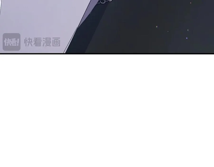 第22话 交换条件 第168页