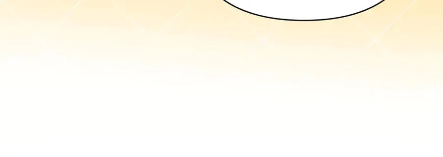 第23话 迂回婉转 第27页