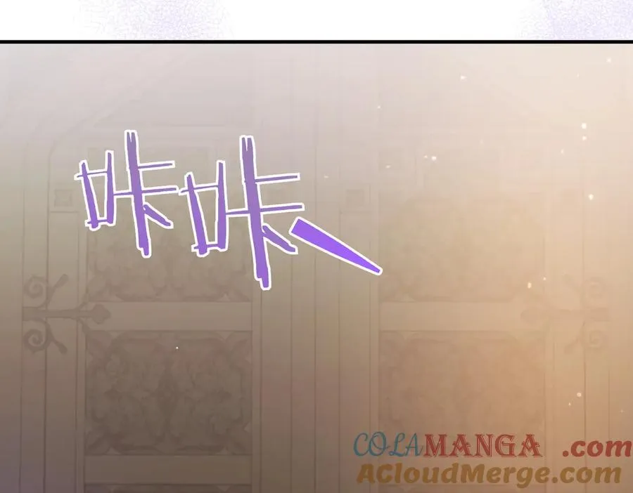 第23话 迂回婉转 第65页
