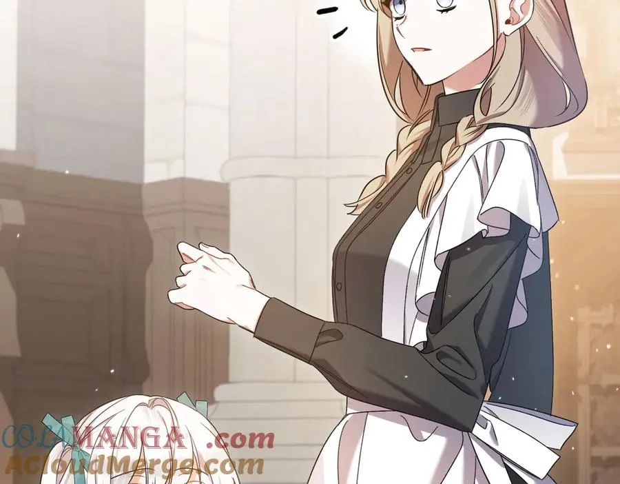 第23话 迂回婉转 第69页