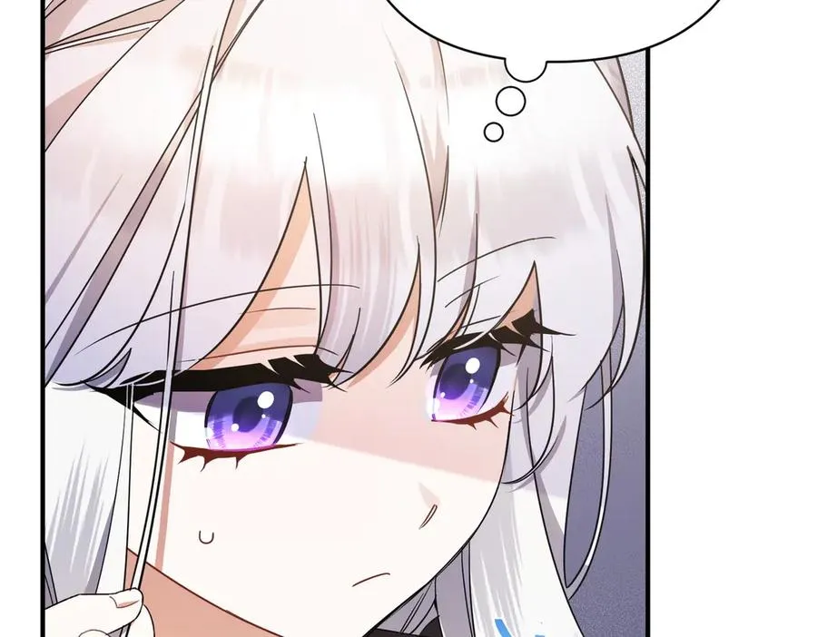 第23话 迂回婉转 第100页