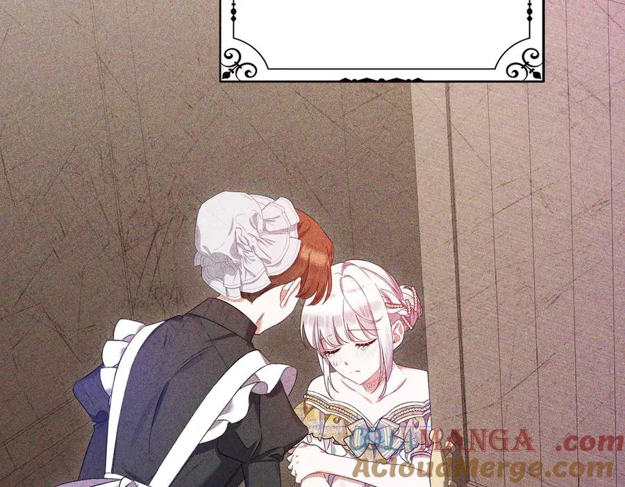 第23话 迂回婉转 第113页