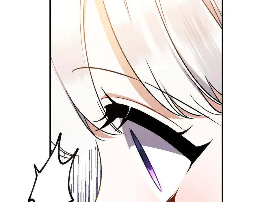 第23话 迂回婉转 第139页