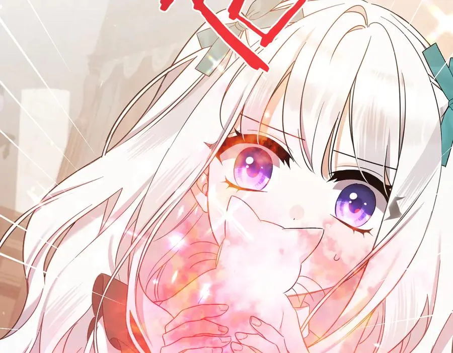 第23话 迂回婉转 第168页