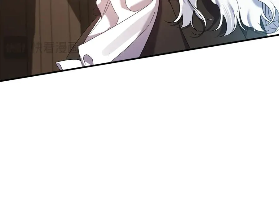 第23话 迂回婉转 第200页