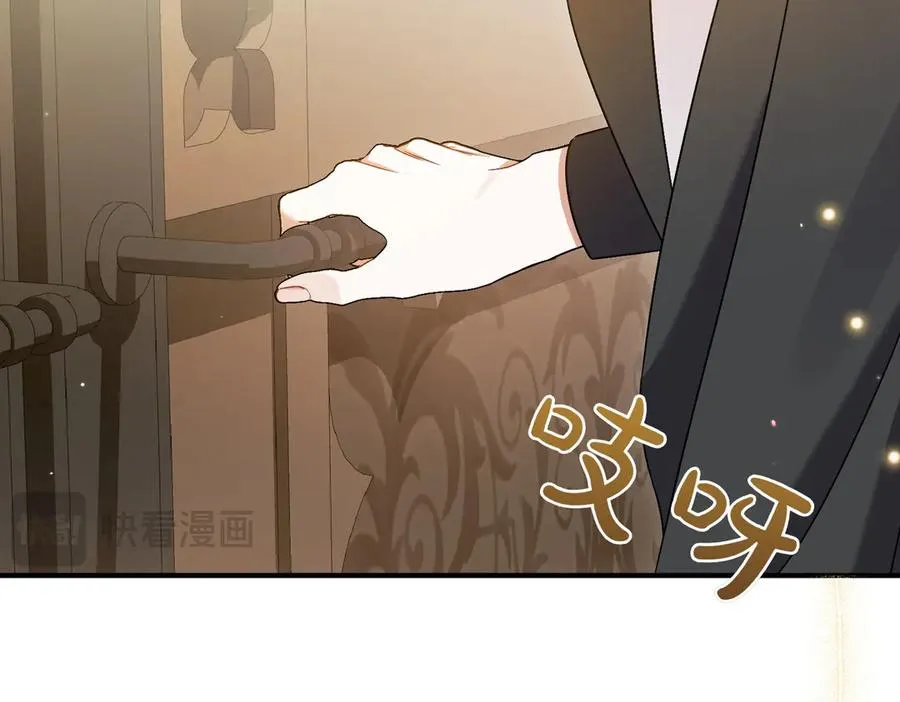 第24话 查探情况 第60页