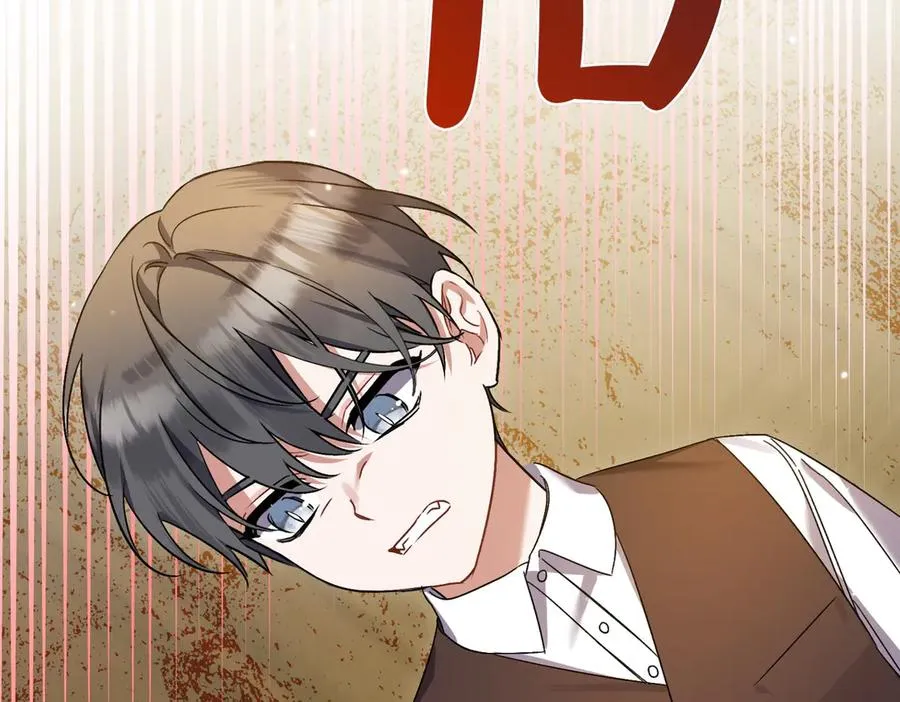 第24话 查探情况 第102页