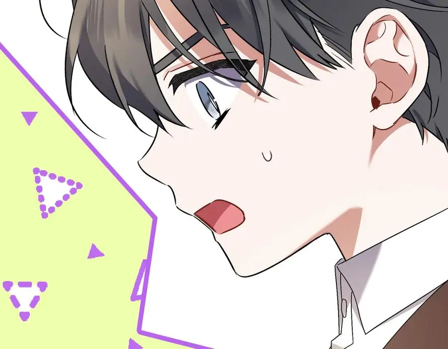 第24话 查探情况 第124页