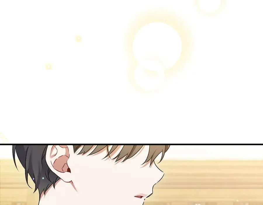第24话 查探情况 第174页