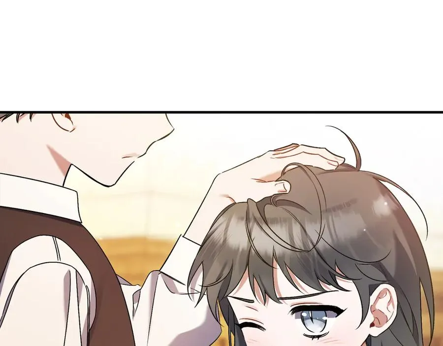 第25话 嘴硬 第14页