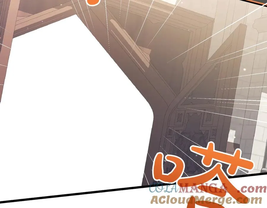 第25话 嘴硬 第73页