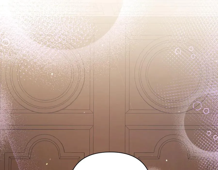第25话 嘴硬 第80页