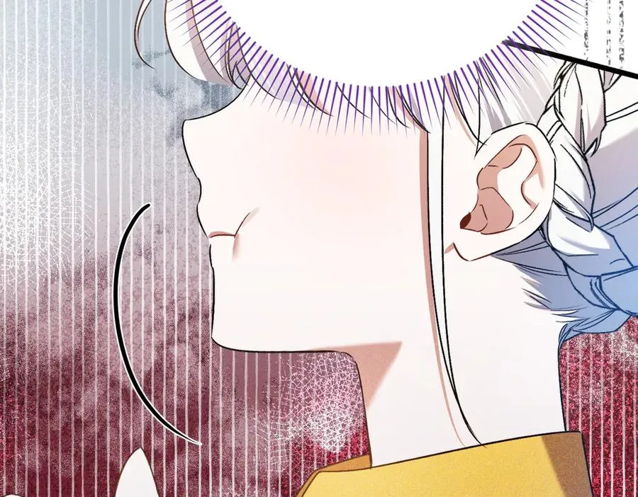 第25话 嘴硬 第98页