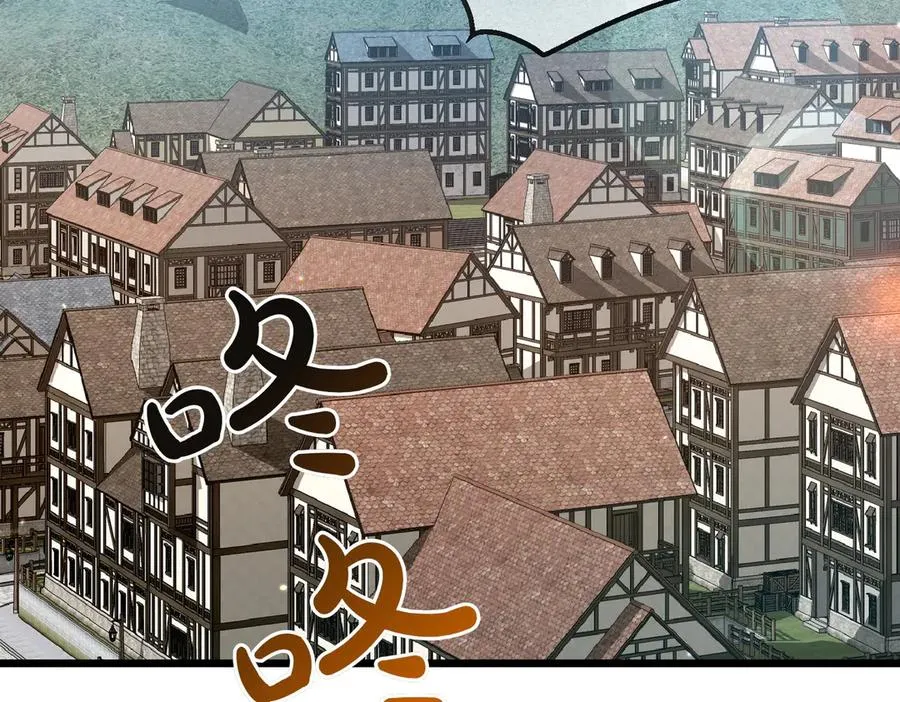 第25话 嘴硬 第152页