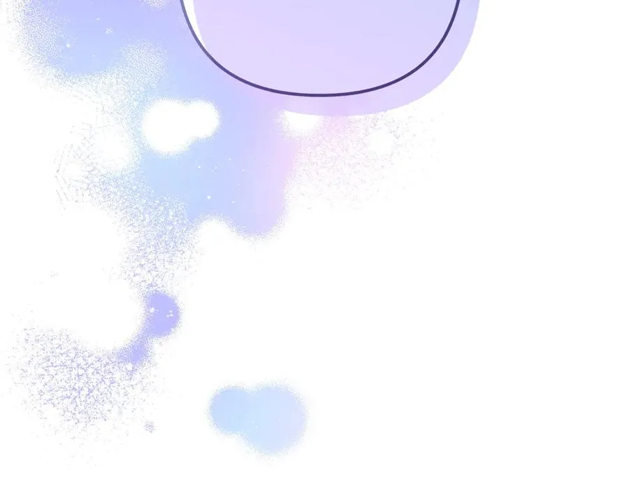 第25话 嘴硬 第191页