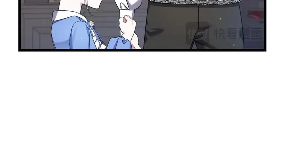 第25话 嘴硬 第216页
