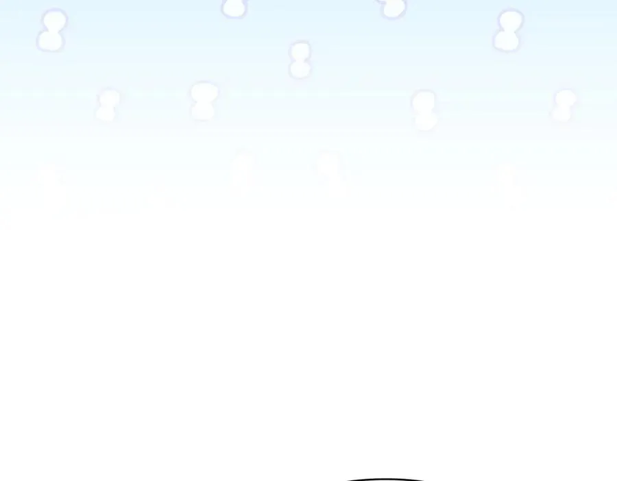 第25话 嘴硬 第230页