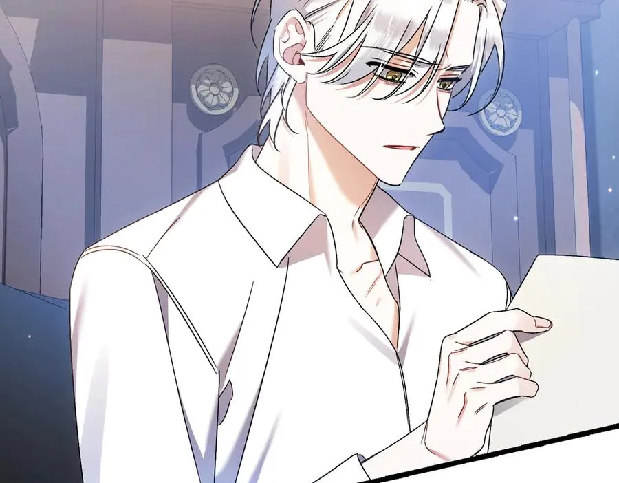 第26话 暗自担心 第63页