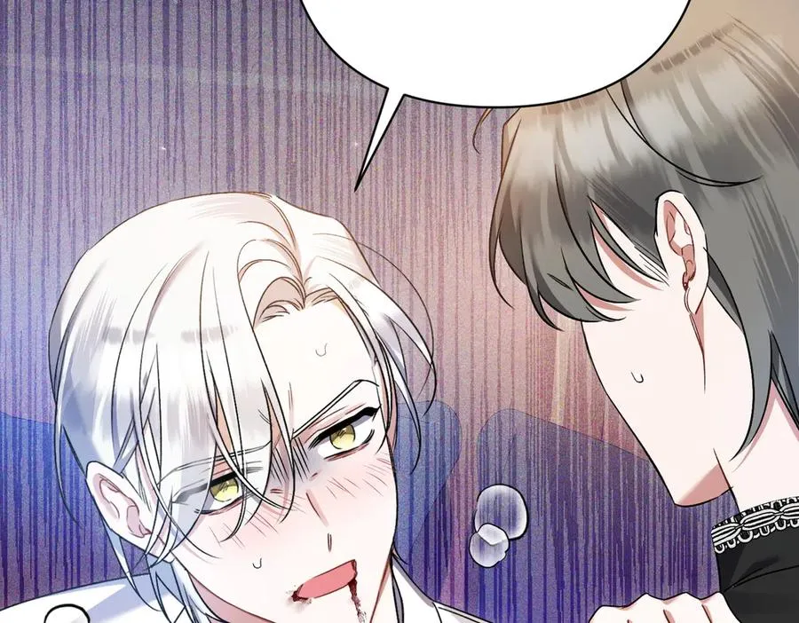 第26话 暗自担心 第100页