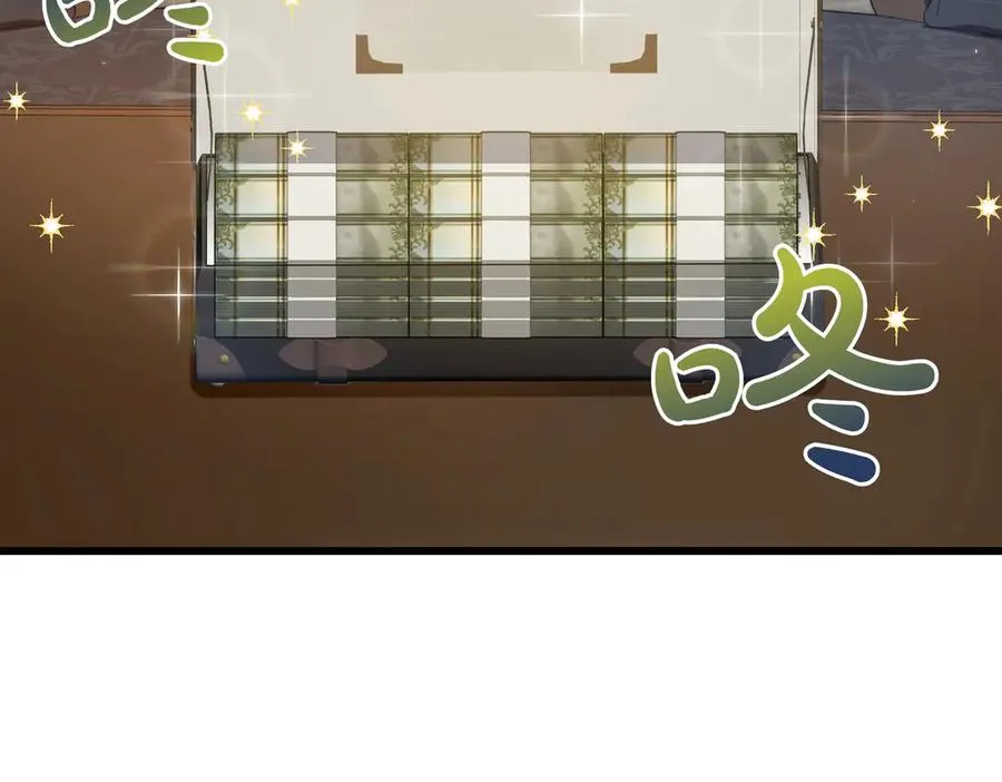 第26话 暗自担心 第154页
