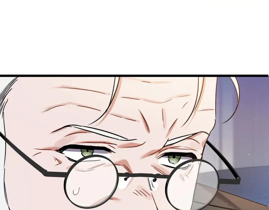第26话 暗自担心 第172页