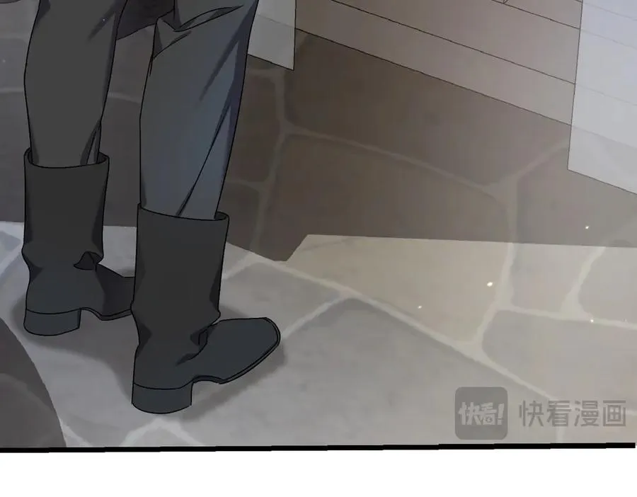 第26话 暗自担心 第178页