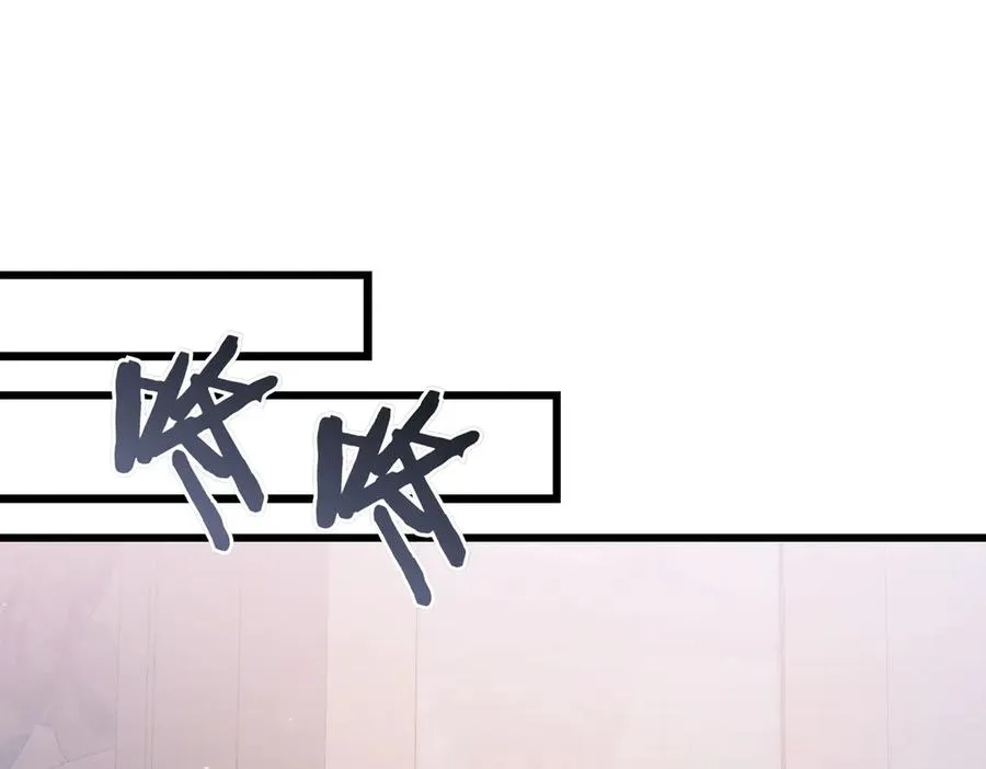 第26话 暗自担心 第183页