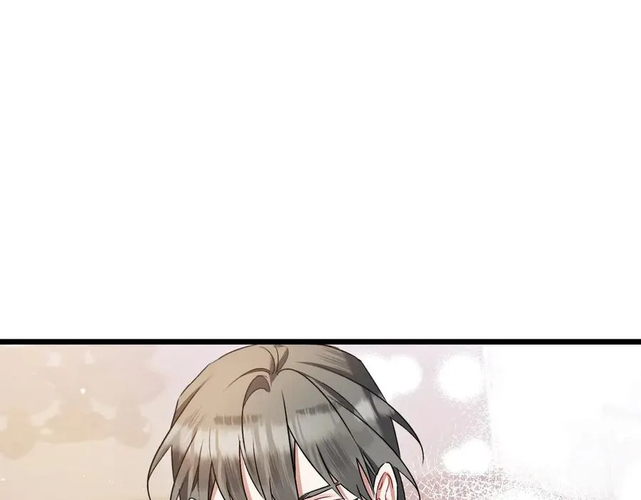 第26话 暗自担心 第223页