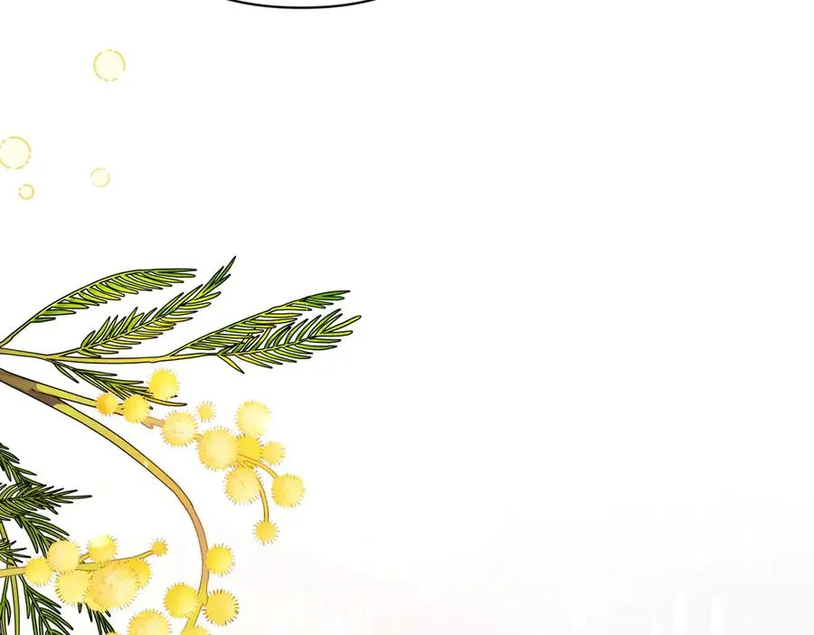第26话 暗自担心 第232页