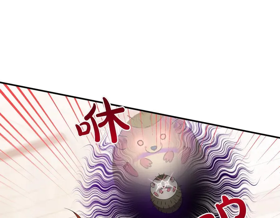 第27话 有备无患 第82页