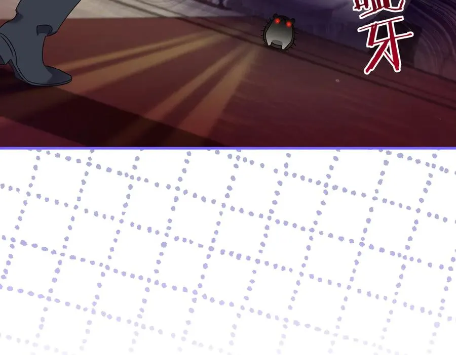 第27话 有备无患 第160页