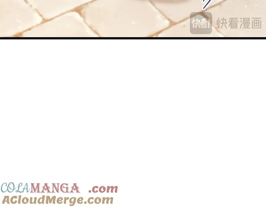 第28话 完美人选 第105页