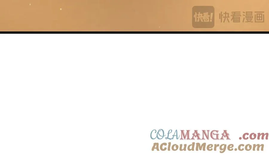 第28话 完美人选 第173页