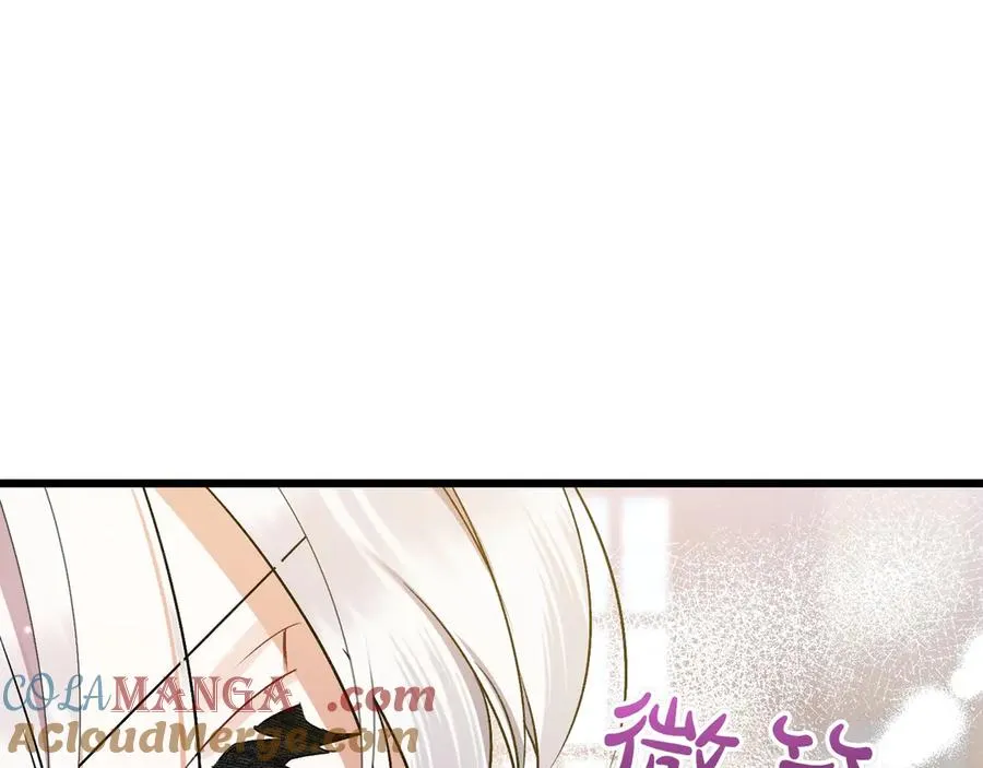 第28话 完美人选 第177页