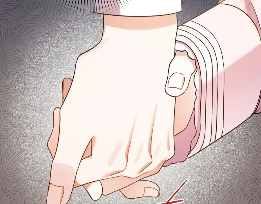 第28话 完美人选 第226页